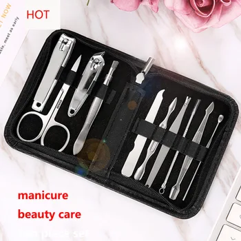 

Nail Clipper Set Splash-proof Nail Clippers High-end Trim Household Nail Clippers Special Osprey Nail Clippers Stainless Steel