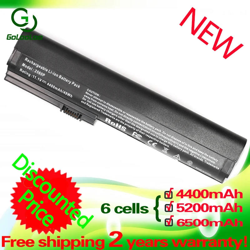 Golooloo 6 ячеек Аккумулятор для ноутбука hp EliteBook 2560p 2570 632015-542 632016-542 632417-001 632419-001 632421-001 аккумулятор большой емкости