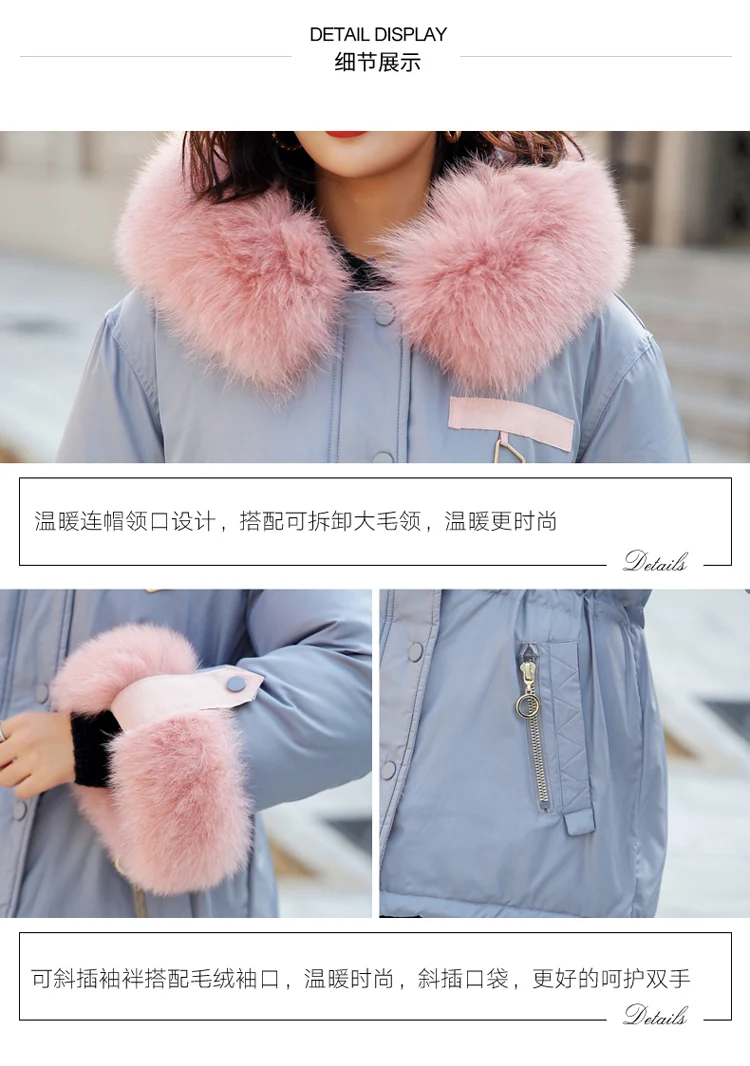 Down Jacket Women's Short Fur Collar Korean-style Winter New Style Versatile Fashion Duck down Tops Women's down Feather Co