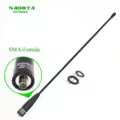 NA-771-SMA-Female