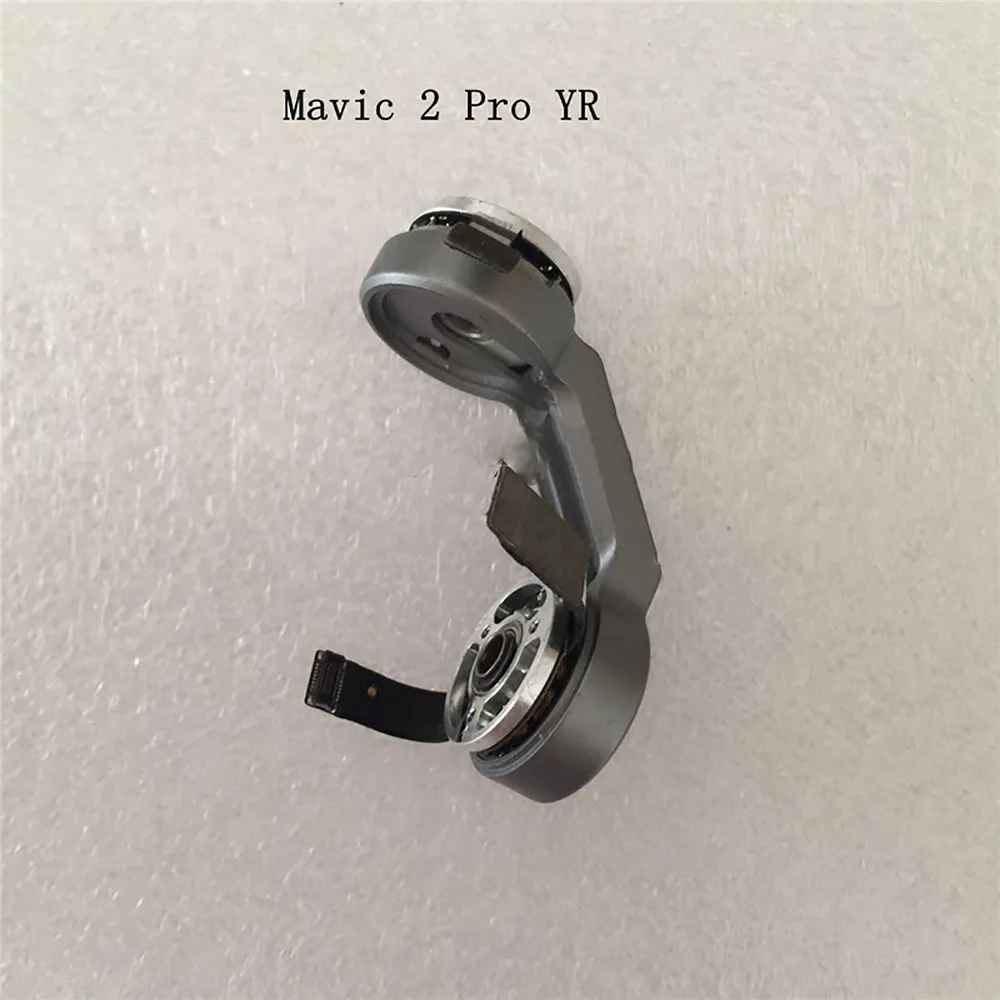 Рыхлый ручной двигатель для DJI Mavic 2 Pro Zoom Drone Gimbal Камера Запчасти