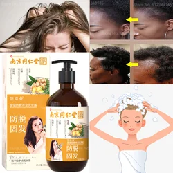 500ml Hair Growth and Anti-dropping Shampoo for Growth and Growth, Promote Hair Growth, Polygonum Multiflorum and Ginger Shampoo