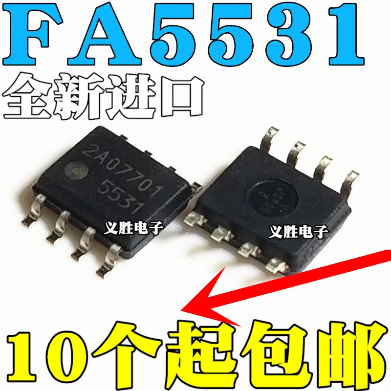 10 шт./лот новый оригинальный FA5531 FA5531N 5531 почти-резонансный чип интегральной схемы
