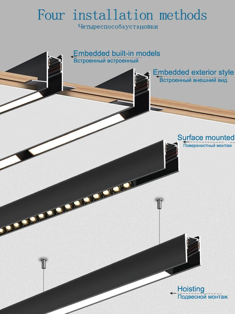 N1 Modern Recessed Magnetic Track Lights design led Lamp Magnetic Rail Ceiling System Indoor Track Lighting Spot Rail Spotlights 6