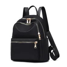 Amoi Водонепроницаемый ткань Оксфорд рюкзак Для женщин в Корейском стиле нейлоновый холщовый студентов Повседневное Для женщин сумка рюкзак для путешествий