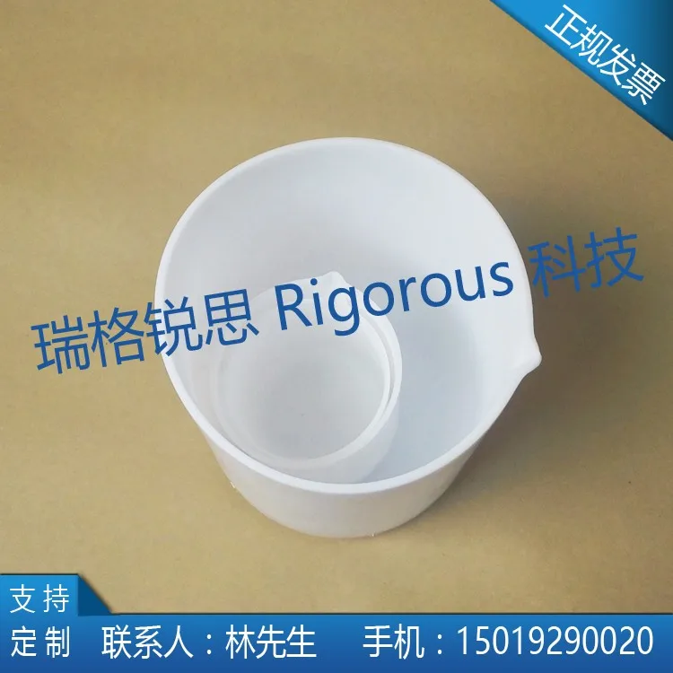 Утолщенный PTFE стакан/PTFE корыто/цилиндр/PTFE контейнер с крышкой