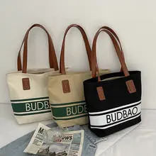 

Women'S Fabric Shopper With Print Large Canvas Tote Bag With Zipper Black Cloth Shoulder Bag For Women 2022 Shopping Big Handbag