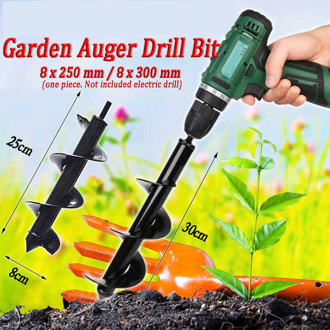 8cm x 25/30cm Garden Auger Hole Digger Power Drill Bit Tool Post Carbon Steel Electric Tools Accessories Earth Planter | Инструменты