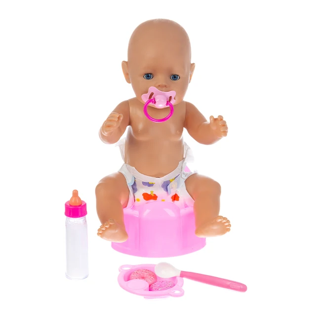 Milk bottle + sit down suit Fit For 43cm/17inch Baby Doll Accessories 1