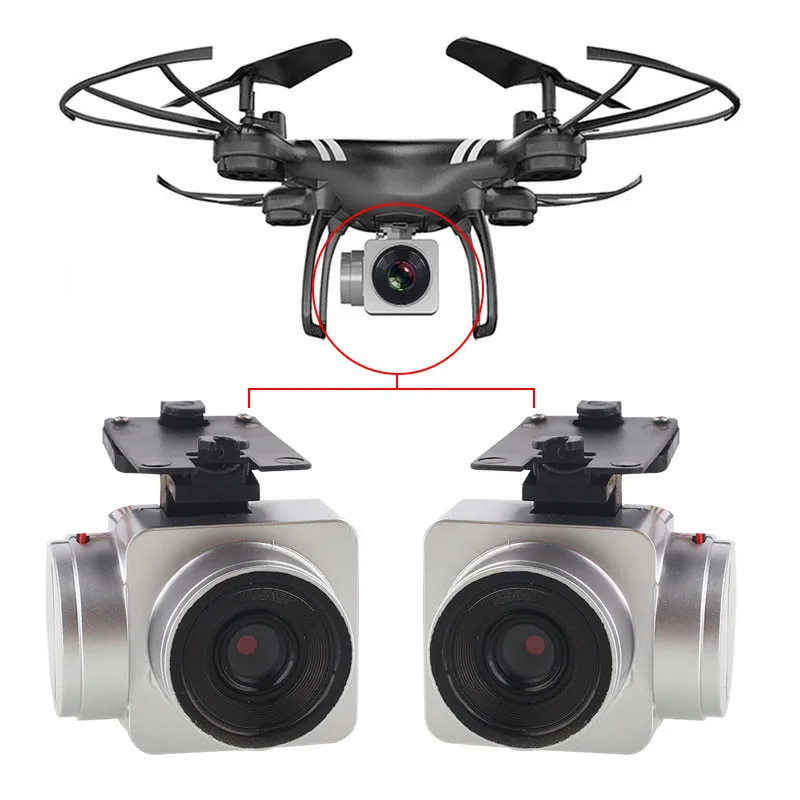 Дрон камера FPV камера БПЛ Ky101 0.3MP Прочный Премиум HD Высокая производительность БПЛА фотографии аксессуары Дрон Квадрокоптер