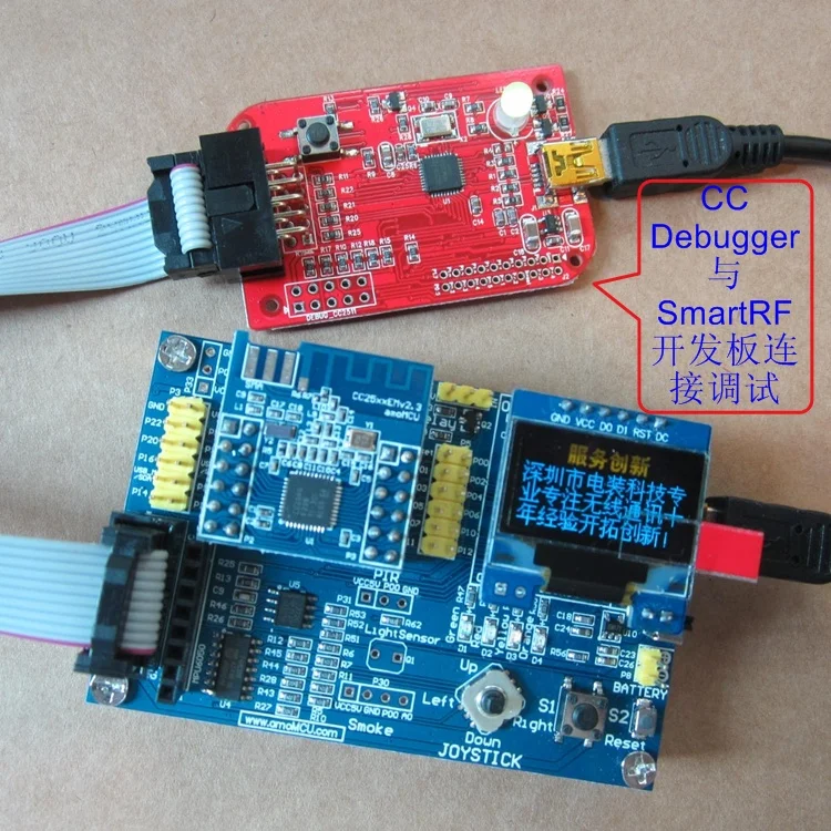 Bluetooth, ZigBee Simulator CC-Debugger 2540 2541 2530 анализ Протокола Ccbugger