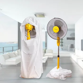 

1 PC Home Decor Non-woven Fan Guard Fan Cover Safety Baby Finger Protector Dustproof Dust Covers Electric Fan Covers