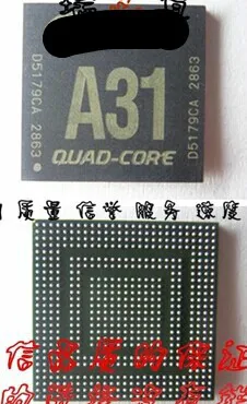 A31 BGA
