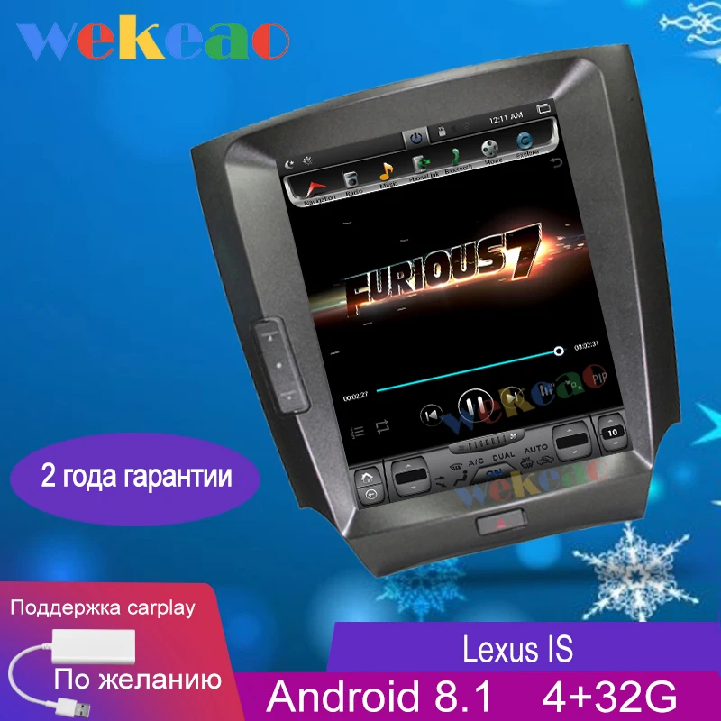 Wekeao вертикальный экран Tesla стиль 10,4 ''Android 8,1 автомобильный Dvd мультимедийный плеер для Lexus IS250 радио Automotivo 2005-2011