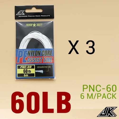 PNC-60LB-6M-3packs JK 3 упаковки DIY Assist крюковые линии 60-170LB медленная отжимная линия 0,85-1,45 мм PE нейлоновая оплетка леска для рыболовных крючков твердое кольцо - Цвет: PNC-60LB-6M-3packs