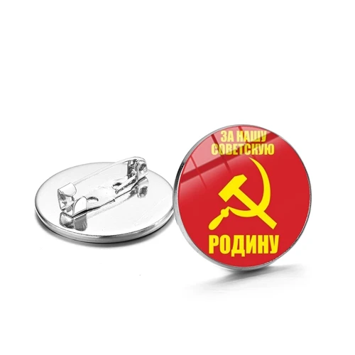 Style 10 SONGDA CCCP советская армия красные Броши звезды бронзовое покрытие стекло искусство круглые металлические шпильки Кнопка русские значки декоративные украшения - Окраска металла: Style 10