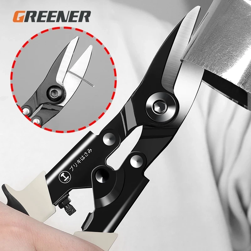 KMT Tin Snips Sheet Metal Cutters, Metal Cutting Shears Snips,Straight  Pattern Cutting Steel, Iron Plate, Thin Copper - AliExpress