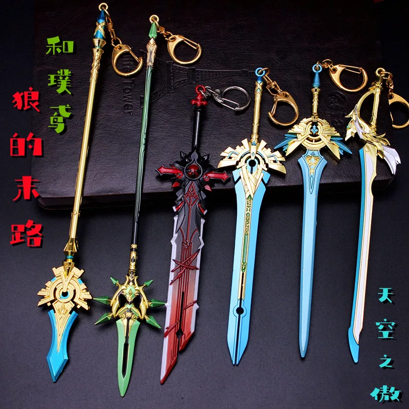 

Genshin Impact Anime Game Tool Weapon Model Suit Five-Star Weapon Swords Polearms Keychain Baal Hu Tao Anime Accessories