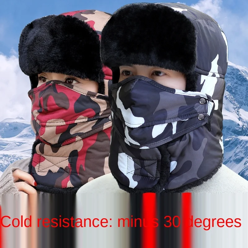 

Winter men's hat warm cotton hat outdoor cold-proof Lei Feng hat northeast thickening plus velvet female winter riding windproof