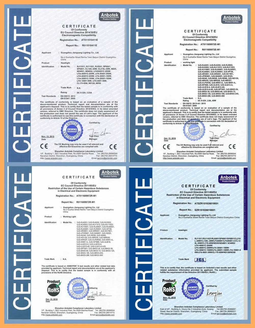 证书_副本 - 副本