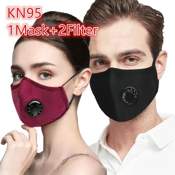 

KN95 Prevent mist haze Breathable Bicycle Mask PM2.5 Windproof Protective MTB Cycling Half Face Masks with 2 Filters