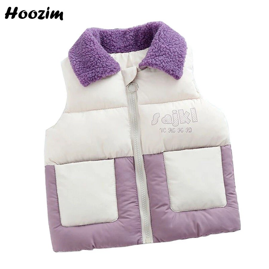 Purple vest with fur collar Clearance