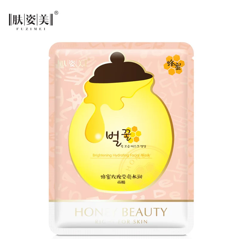 honey pink 10 шт. HANKEY маска для лица с гиалуроновой кислотой, экстракт улитки, маска для лица, уход за кожей, увлажняющая, контроль жирности, удаление черных точек, косметика - Цвет: honey pink
