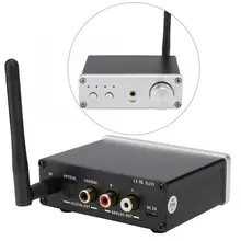 BLAD-B2 บลูทูธ 5.0 USB DAC ถอดรหัสเสียงหูฟังดิจิตอลเครื่องขยายเสียง Amp Amplifier PCM5102 DAC ถอดรหัส analog switching(China)