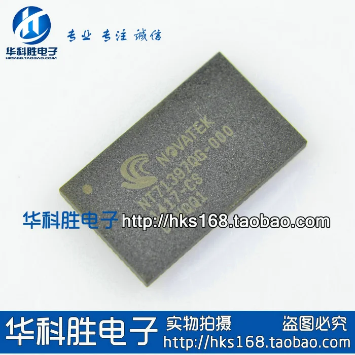 NT71397QG-000 IC жидкокристаллический экран QFN посылка