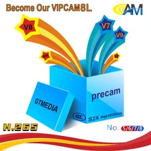 Новинка 2021, стабильный цифровой преобразователь для декодера Gtmedia V8X V7S2X V9 Prime Новинка 2021, стабильный цифровой преобразователь для декодера Gtmedia V8X V7S2X V9 Prime