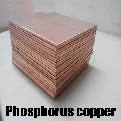 H65 PF PCB 1,0 мм* 100 мм* 100 мм односторонняя латунная плата с медной подложкой DIY комплект PCB ламинированная печатная плата - Цвет: Phosphorus copper