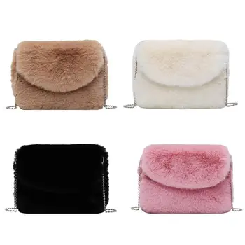 

Women Plush Shoulder Crossbody Bag Fashion Purse Small Messenger Handbag