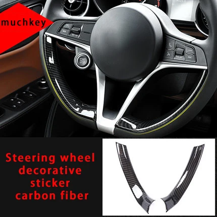 Для Alfa Remeo stelvio руль из углеродного волокна декоративный клеющийся молдинг отделка 2 шт