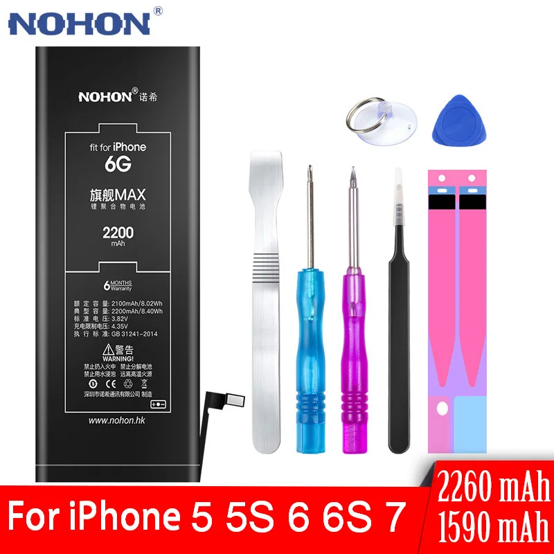 NOHON аккумулятор высокой емкости для Apple iPhone 6 S 6 S 5 5S 5C 7 iPone iPhone5 iPhone6 iPhone5S iPhone6S iPhone7 сменные инструменты