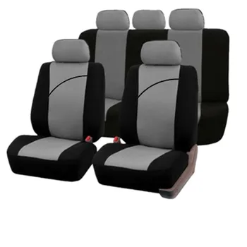 

Car protective cover car cushion car cushion car protective cover seat protector