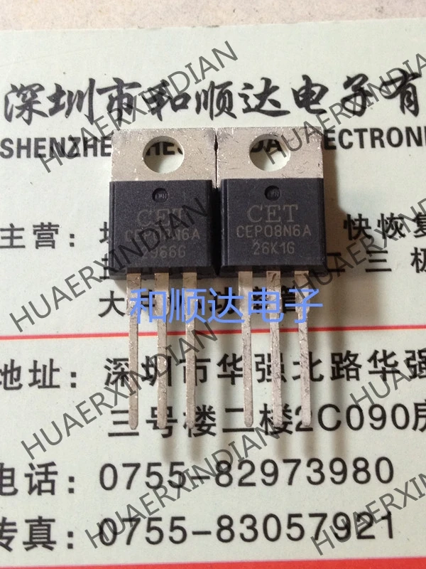 10 шт./лот и CEP08N6-220 600V 8A