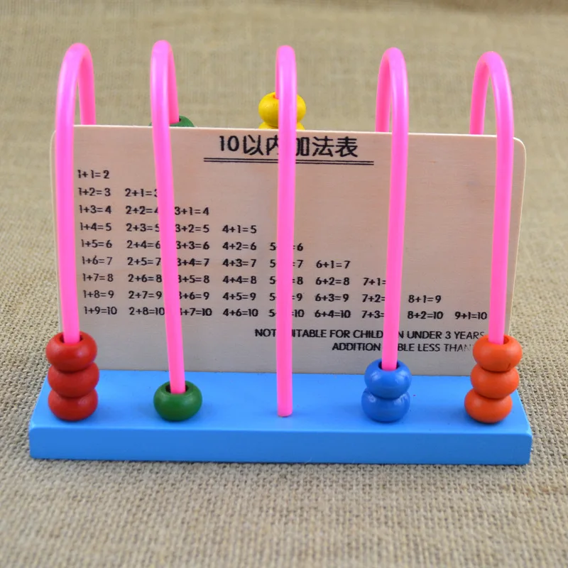 

Counter Arithmetic Teaching Aids Elementary School Mathematics Toy Unisex Rack Children'S Educational Count Beads Counting Stick