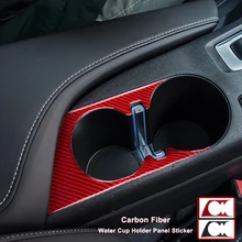 Autocollant porte gobelet en Fiber de carbone, pour Chevrolet Camaro 2016 2017 2018 2019, accessoires de décoration intérieure de voiture