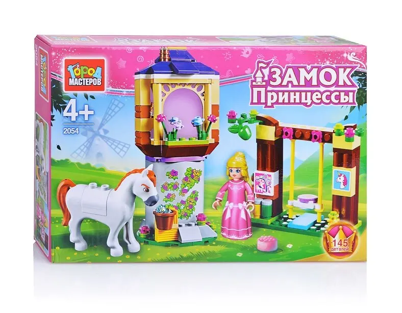 Конструктор Город Мастеров &quotЗамок принцессы&quot с фигурками 145 деталей (BL-2054-R) |
