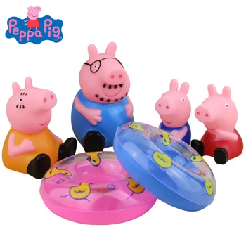 

Peppa Pig Baby Anime Figure Bathing Water Bath Toy Pinch Action Figure Pinch Gelatin Small Animal Kids Toys for Children Gifts