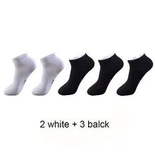 

ZARE Men's Cotton Socks New Style Black Business Men Socks Soft Breathable Summer Winter for Male Plus Size A1 C63