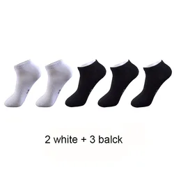 ZARE Men's Cotton Socks New Style Black Business Men Socks Soft Breathable Summer Winter for Male Plus Size A1 C63