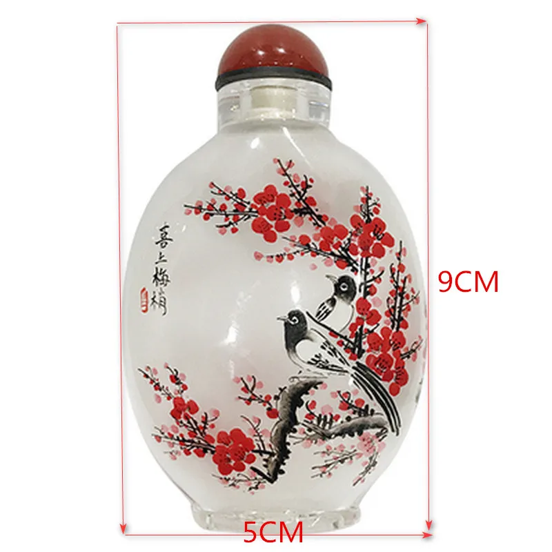  Ancient-Gift Handicraft Snuff Bottle - Inside Painted with  Panda : Home & Kitchen