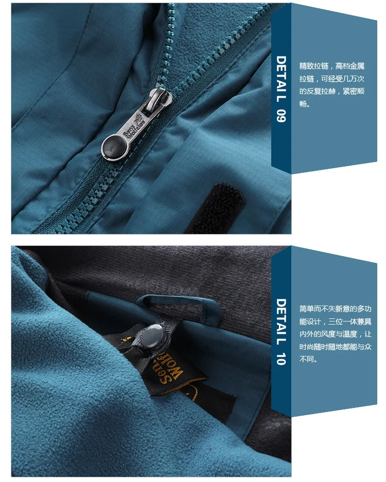 Winter Ski Suit for Men Fleece Warm Windproof Waterproof Skiing Suits Snowboarding Set Male Outdoor Ski jacket+Softshell Pant