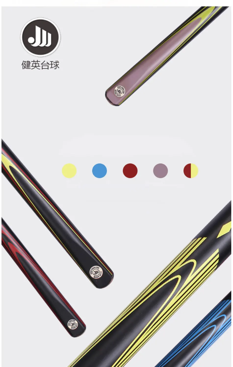 Jianying 3/4 Снукер cue Stick 10 мм черный 8 чехол для кия набор Китай