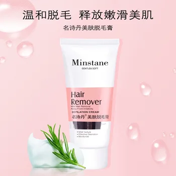 

Country Makeup Characteristics ming shi dan Skin Beauty Hair Removal Cream 80g Soothing Moisturizing Not Stimulate Safe Fast Cre