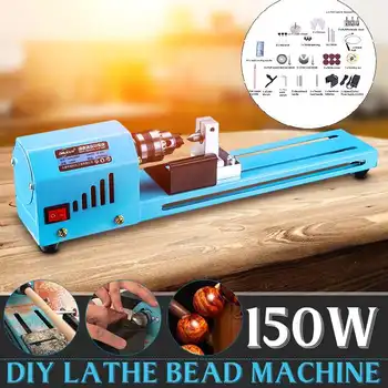 

150W 68pcs 110-240V Electric Wood Mini Lathe Beads Grinding Polisher Polishing Machine DIY Woodworking Lathe Machinery