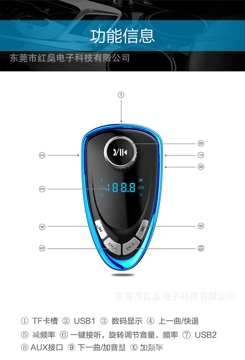 Автомобильный MP3 Bluetooth Hands-free автомобильный комплект большой экран Автомобильный MP3 Автомобильный MP3-плеер Автомобильный MP3 передатчик