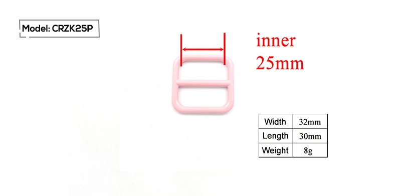 三件套-2.5粉色_03