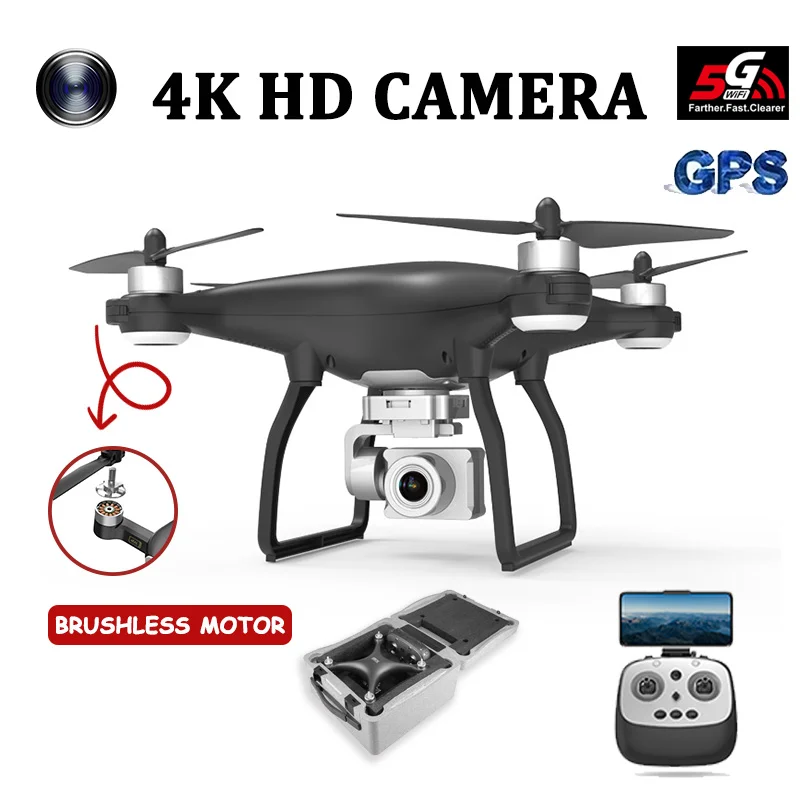 Квадрокоптер XKJ X35 с дистанционным управлением GPS Wi-Fi 4K HD камера профессиональная